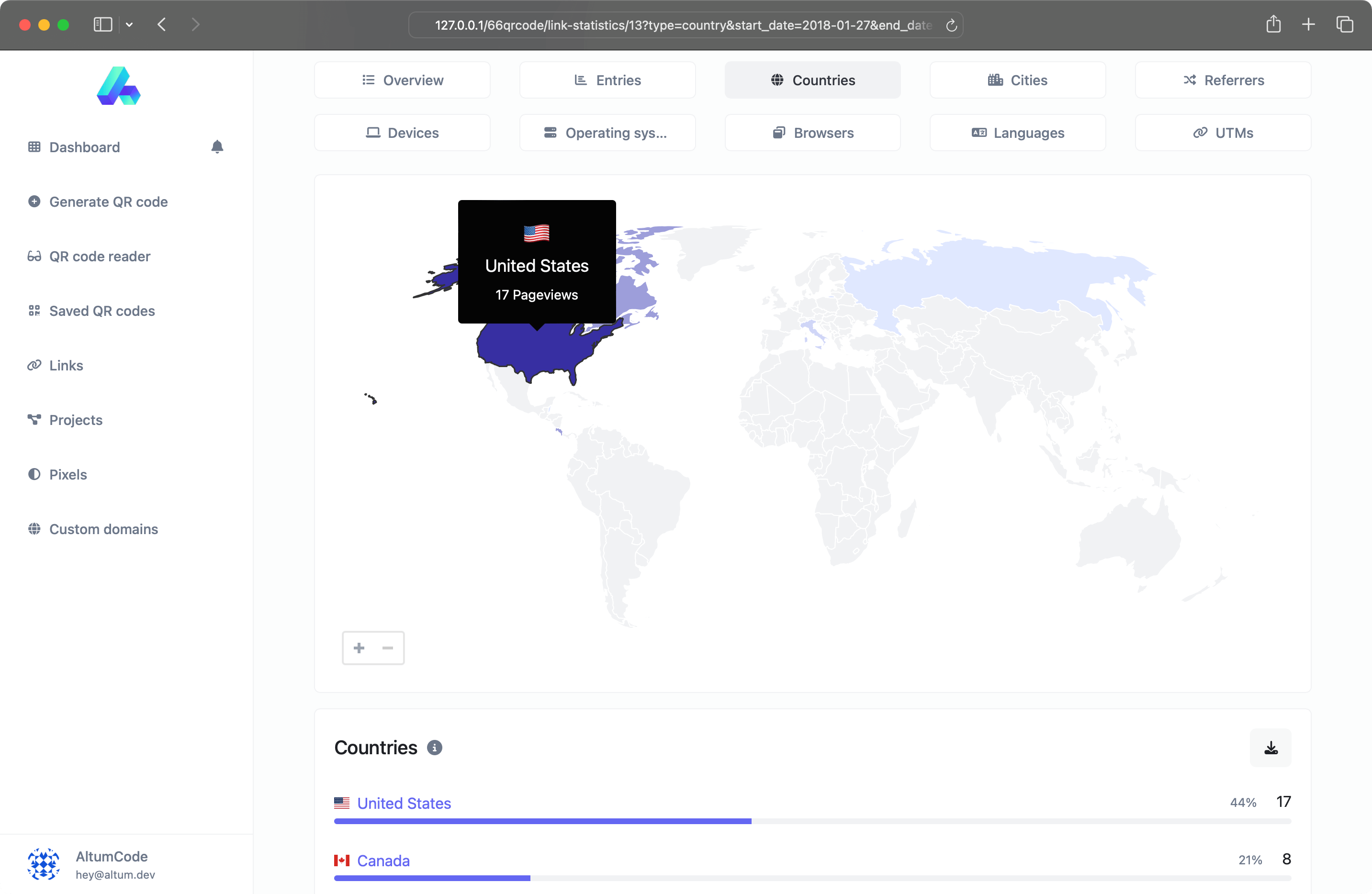 二维码分析页面的截图